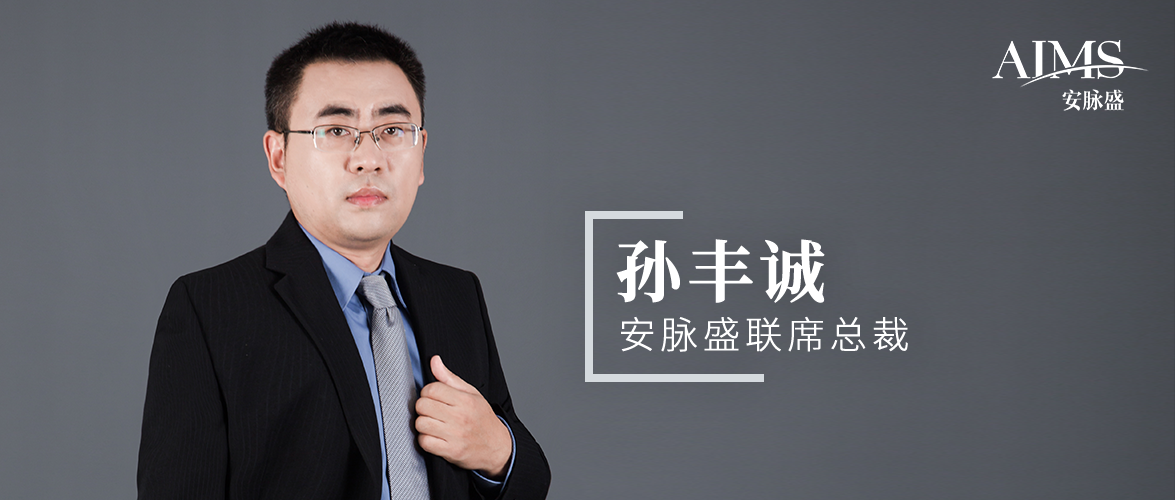 工业增强智能——众锐助力工业智能化的发展之路