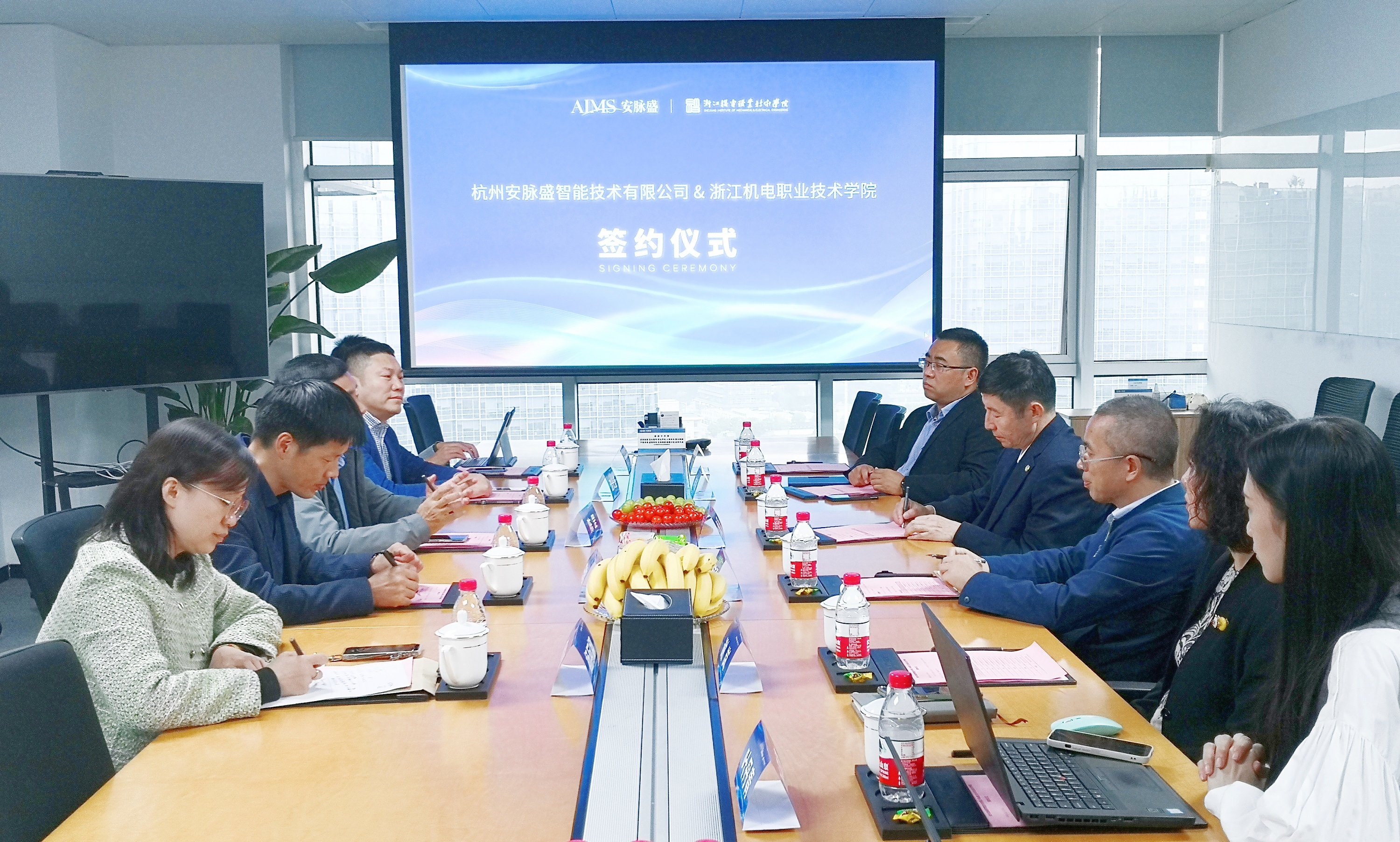 产教融合 | 众锐与浙江机电职业技术学院达成校企合作